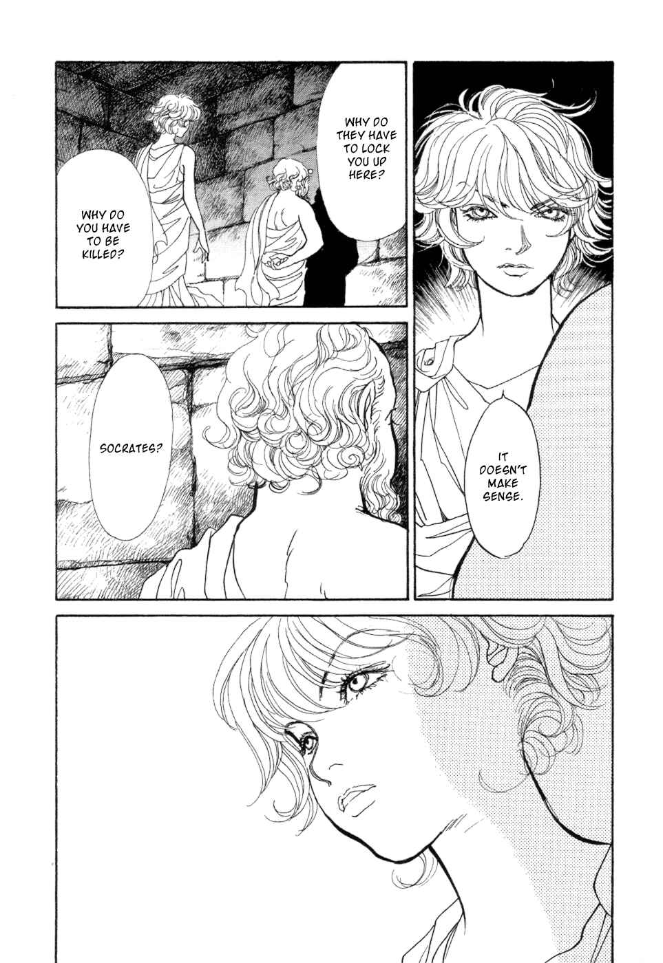 Page 9 Chapter 5 Fushigi na Shounen