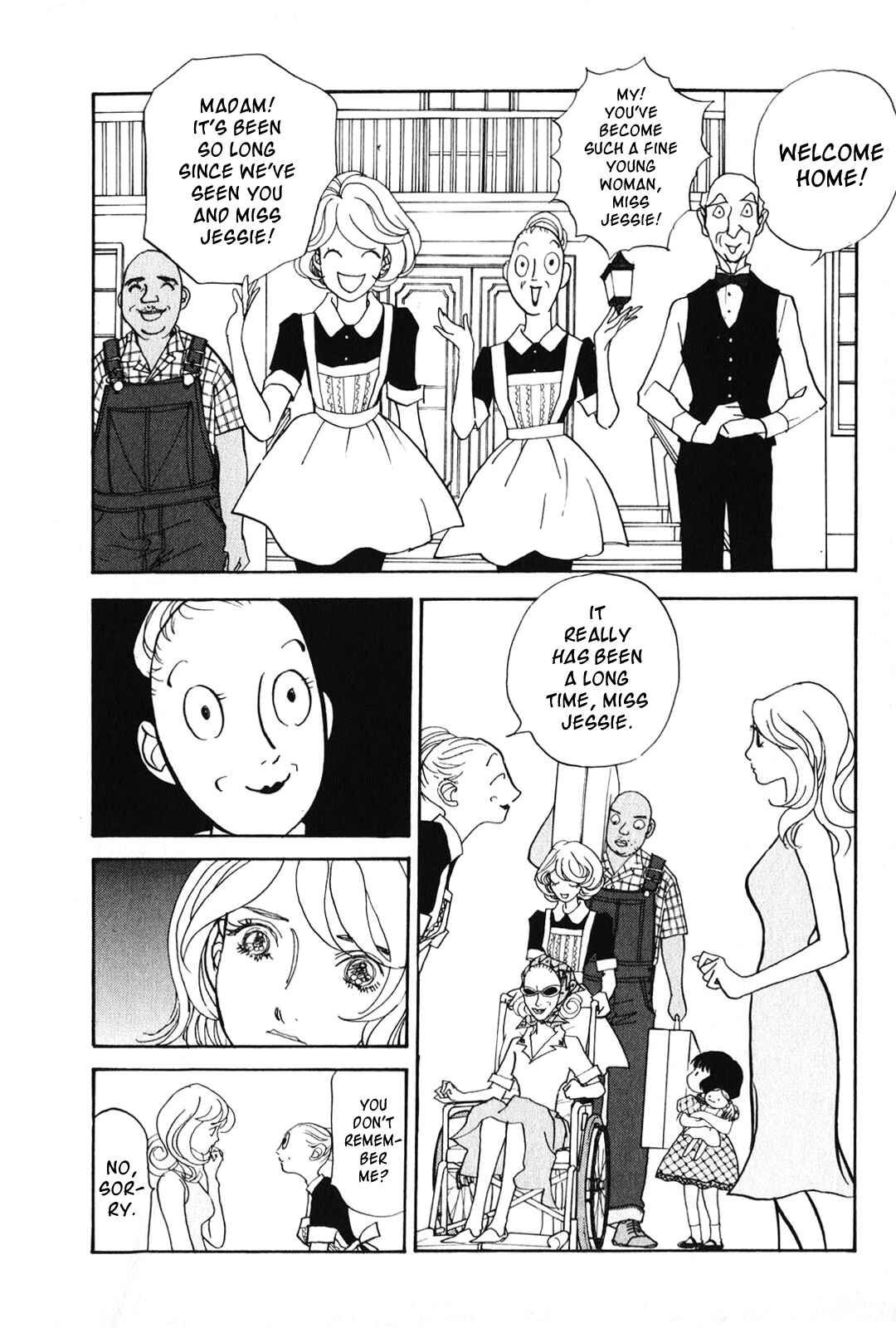 Page 12 Chapter 25 Fushigi na Shounen