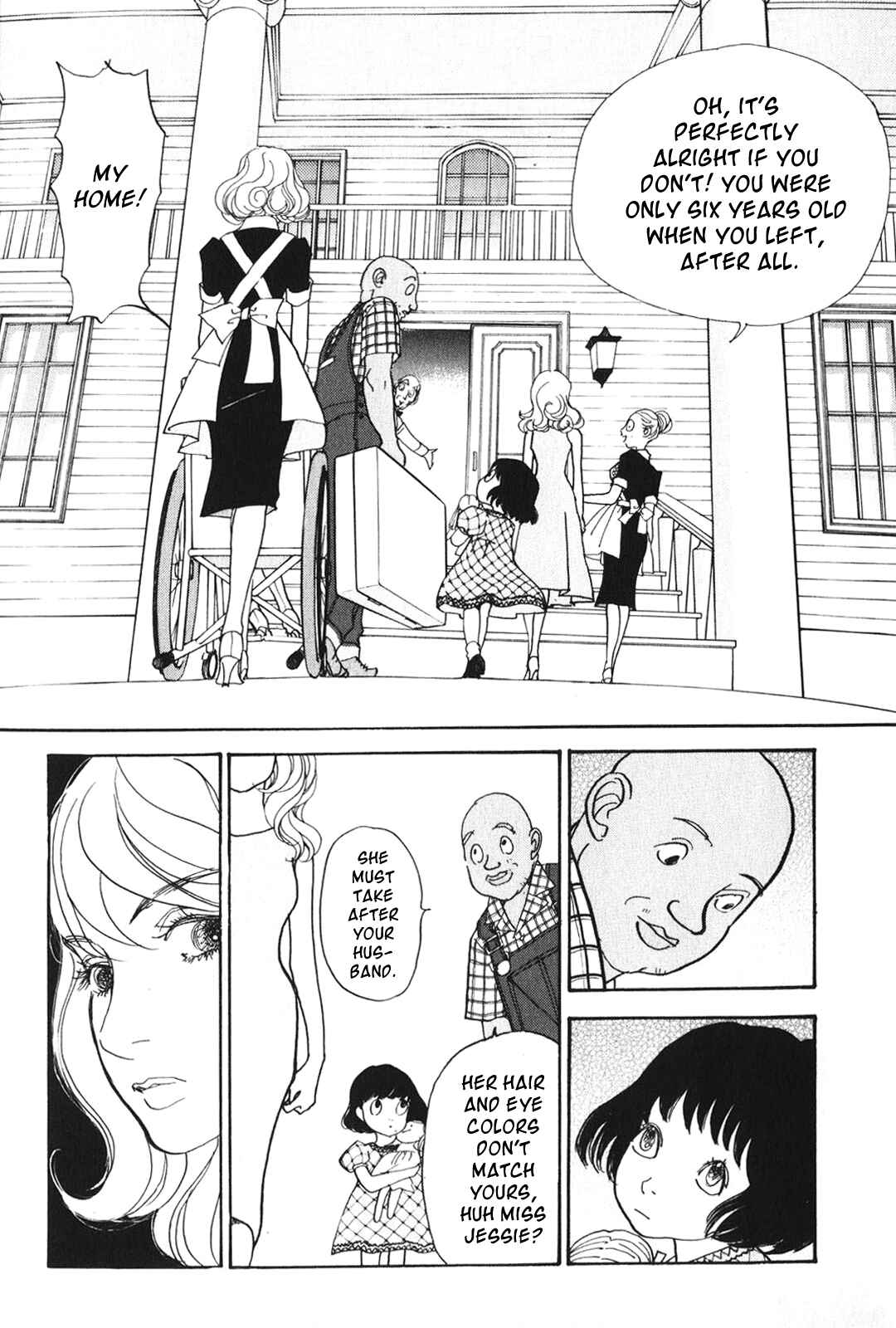 Page 13 Chapter 25 Fushigi na Shounen