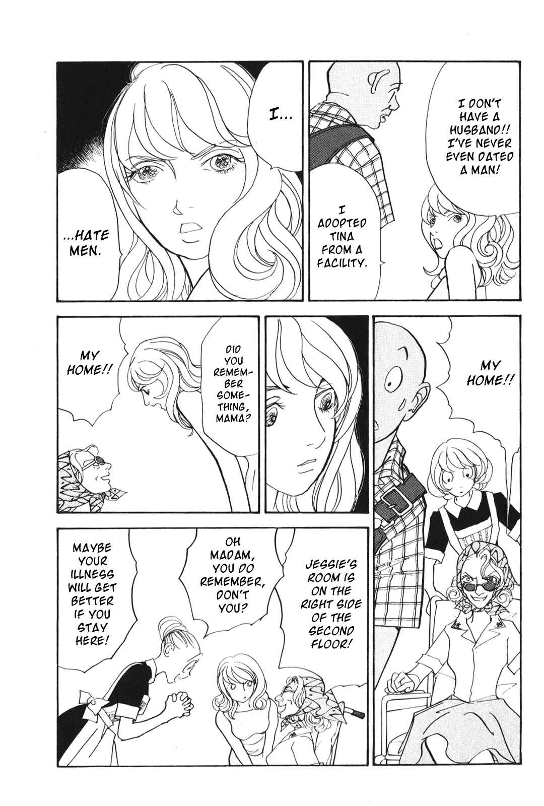 Page 14 Chapter 25 Fushigi na Shounen