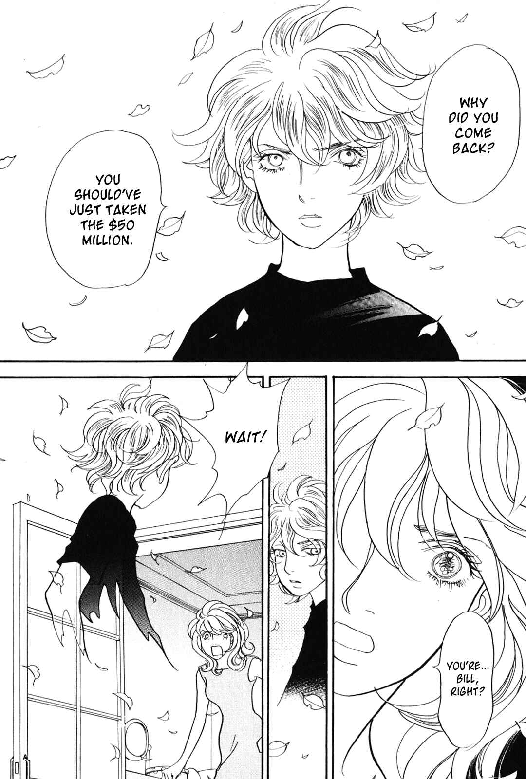 Page 22 Chapter 25 Fushigi na Shounen