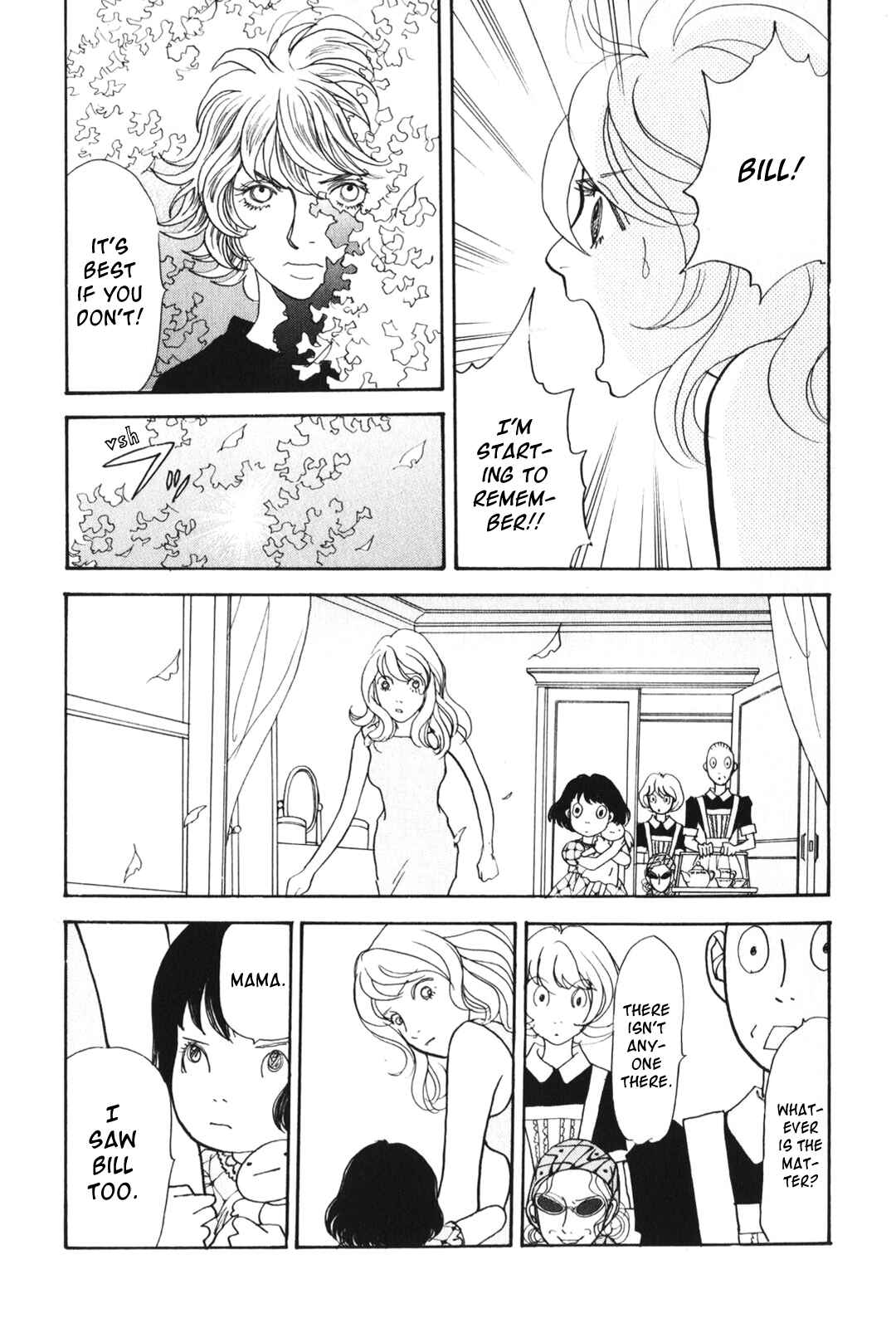 Page 23 Chapter 25 Fushigi na Shounen