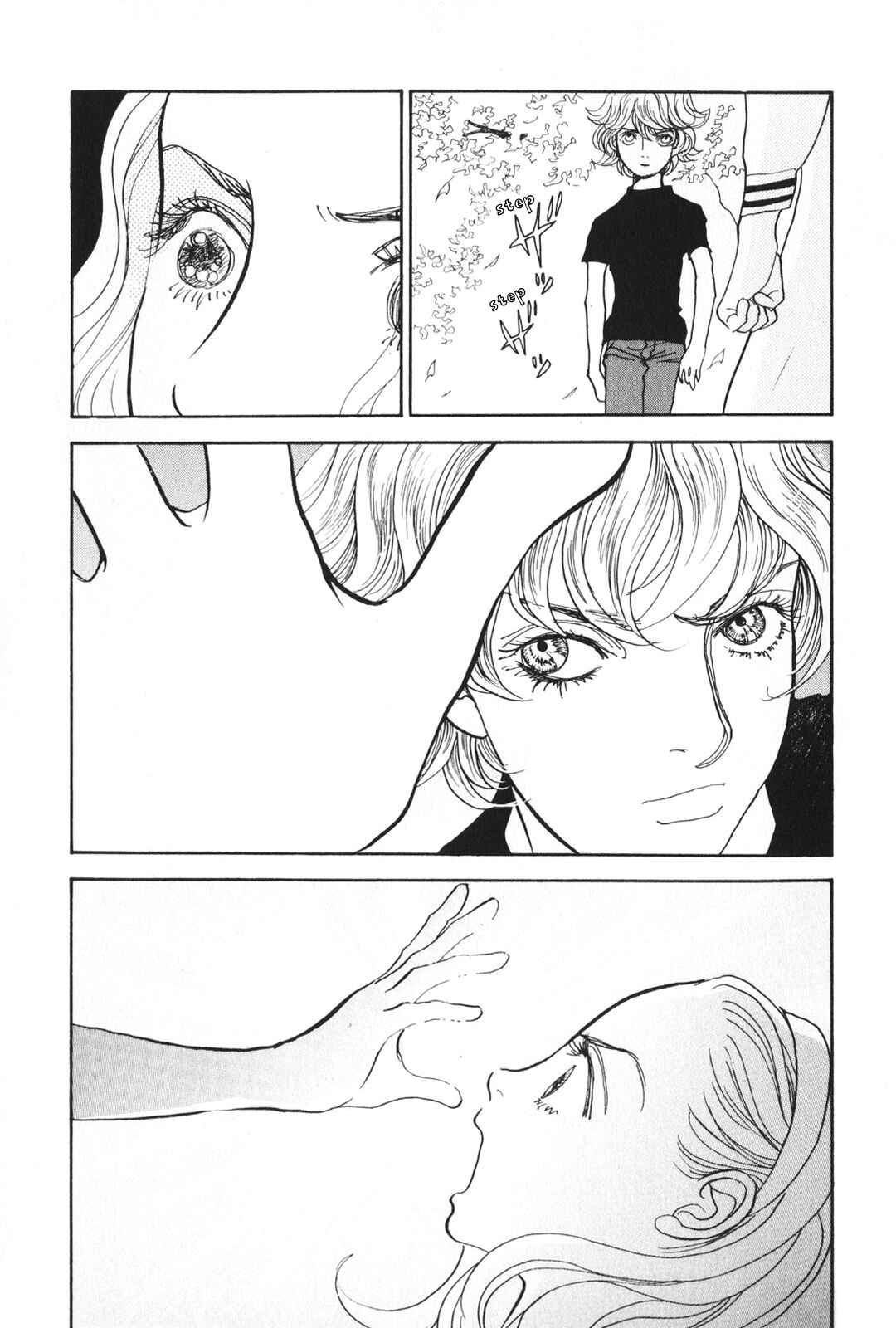 Page 27 Chapter 25 Fushigi na Shounen