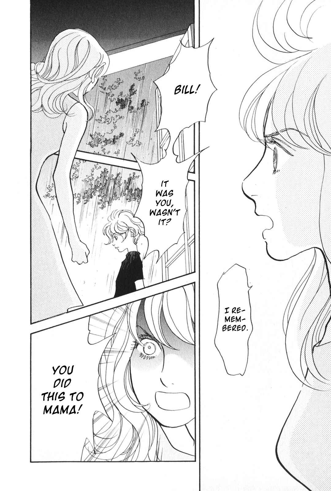 Page 28 Chapter 25 Fushigi na Shounen