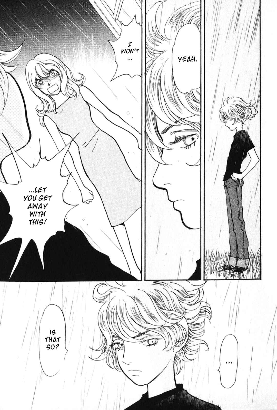 Page 29 Chapter 25 Fushigi na Shounen