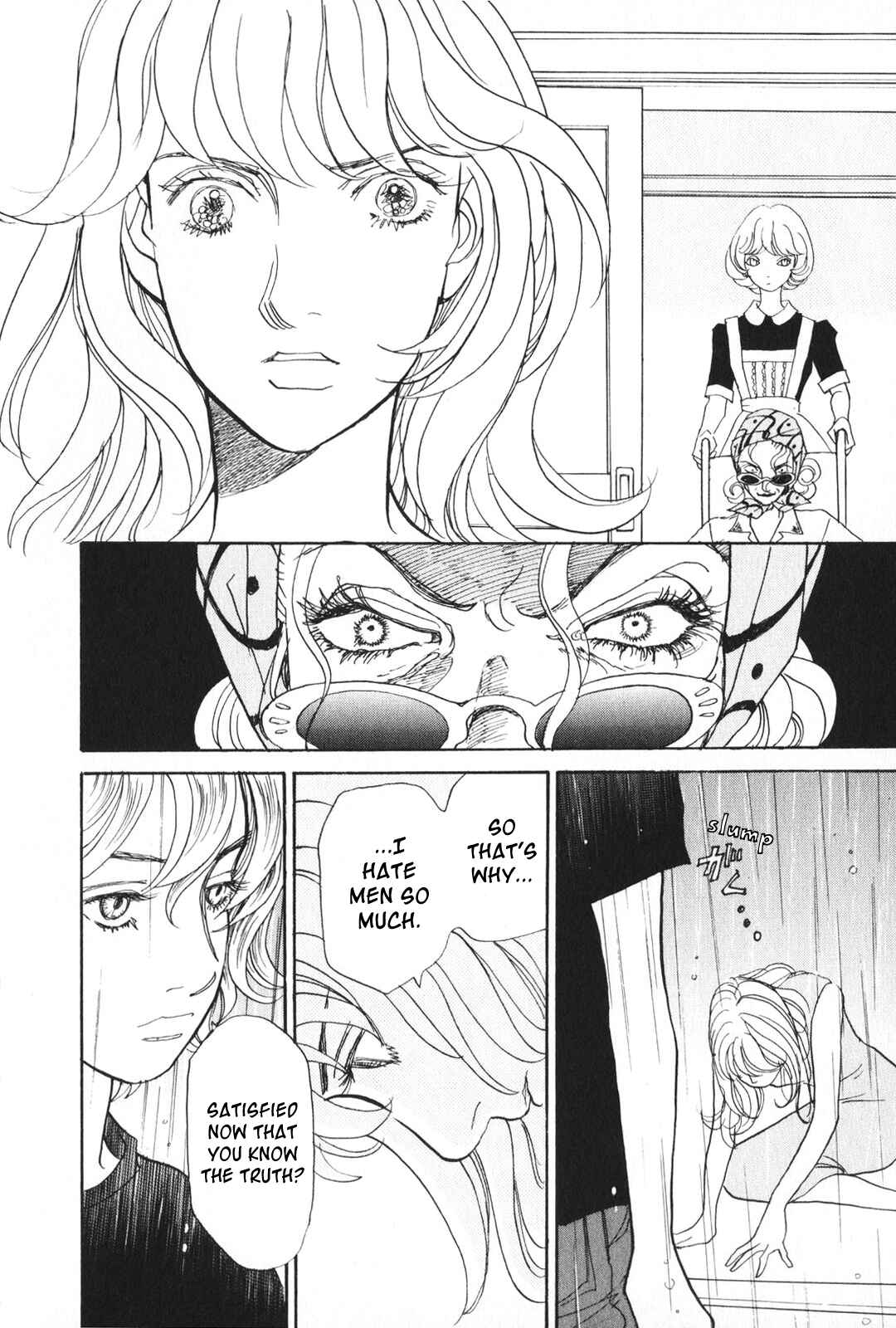 Page 36 Chapter 25 Fushigi na Shounen