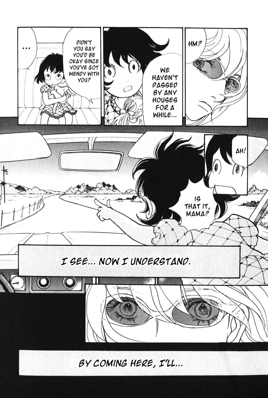 Page 9 Chapter 25 Fushigi na Shounen