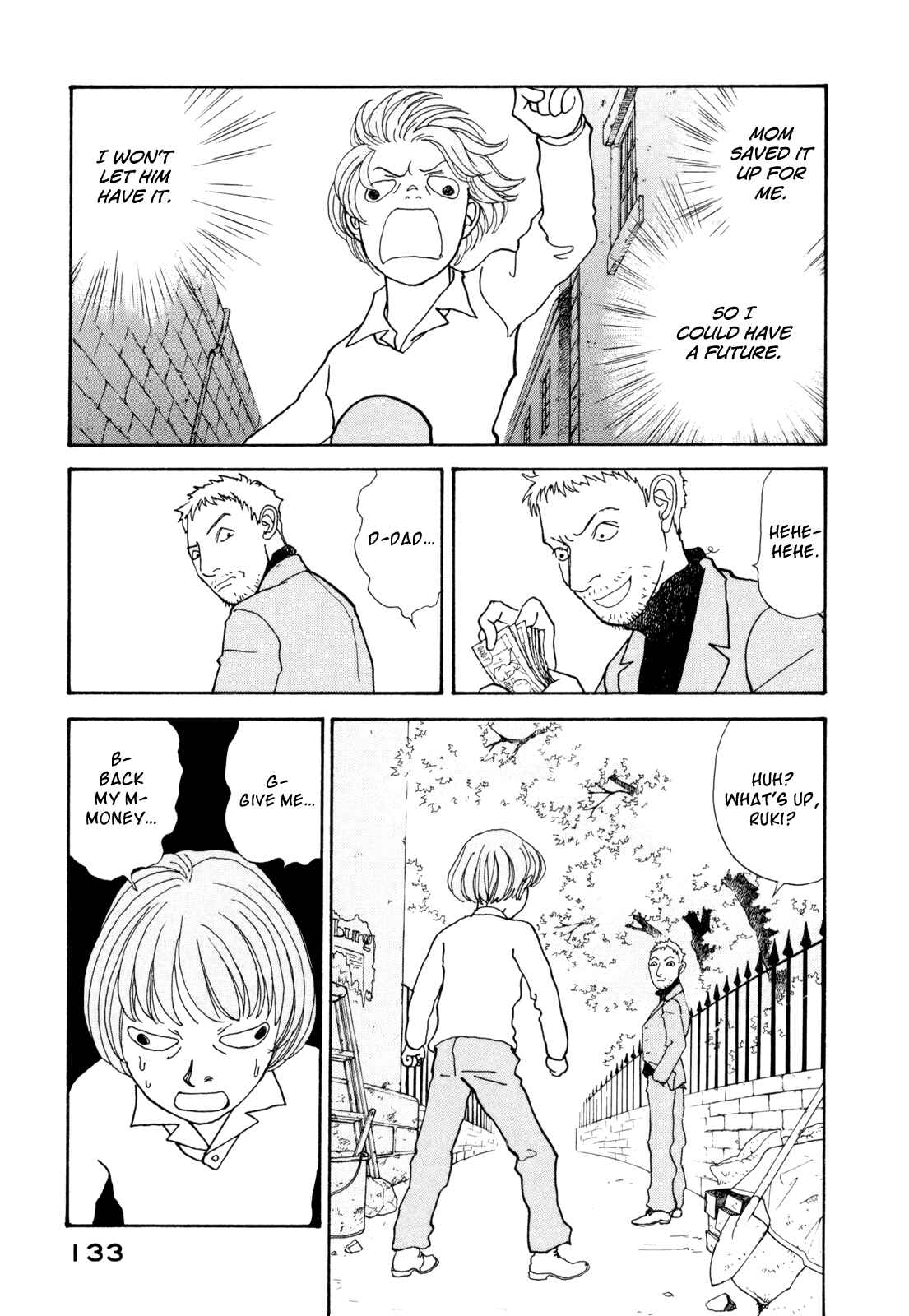 Page 14 Chapter 16 Fushigi na Shounen