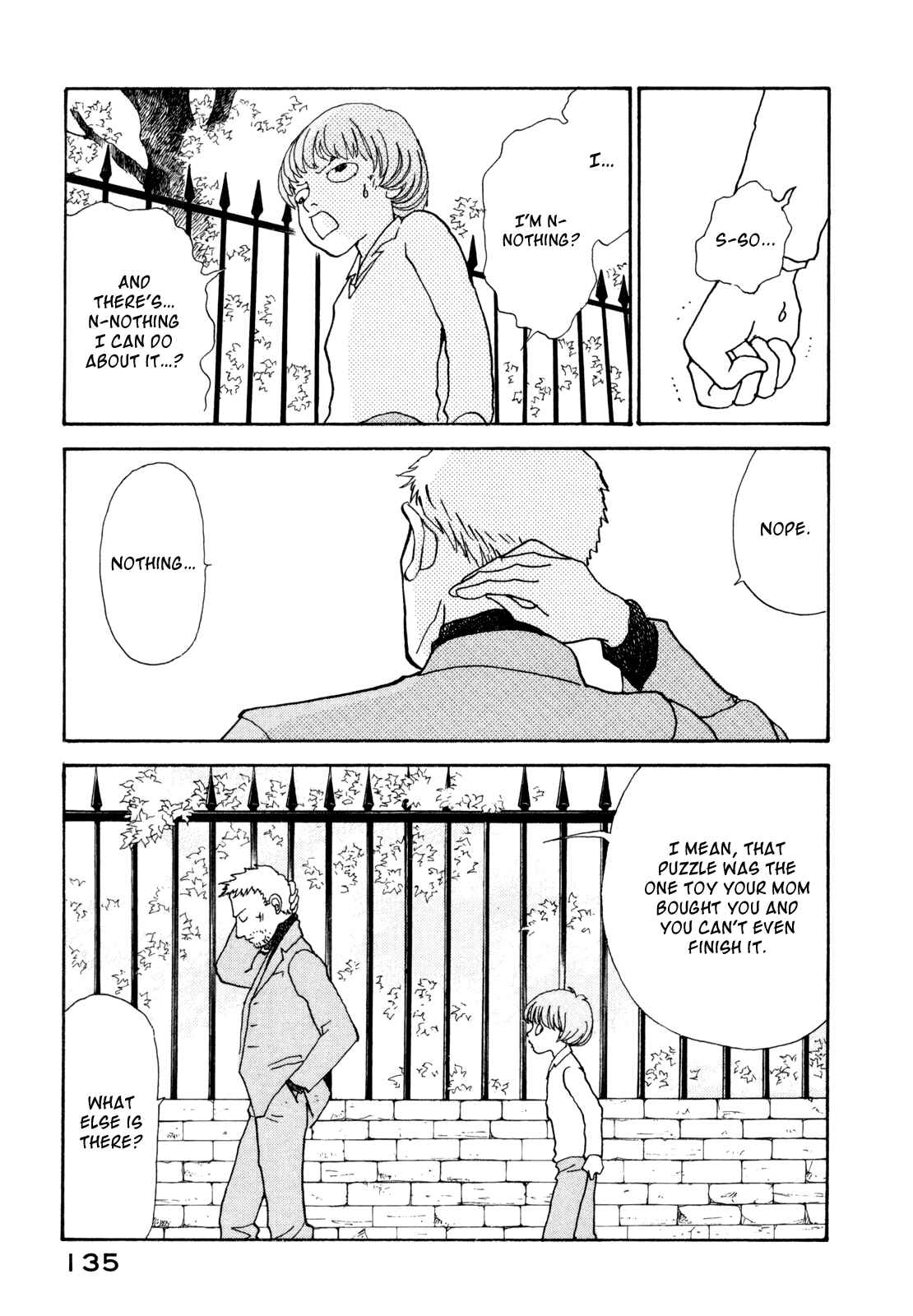 Page 16 Chapter 16 Fushigi na Shounen
