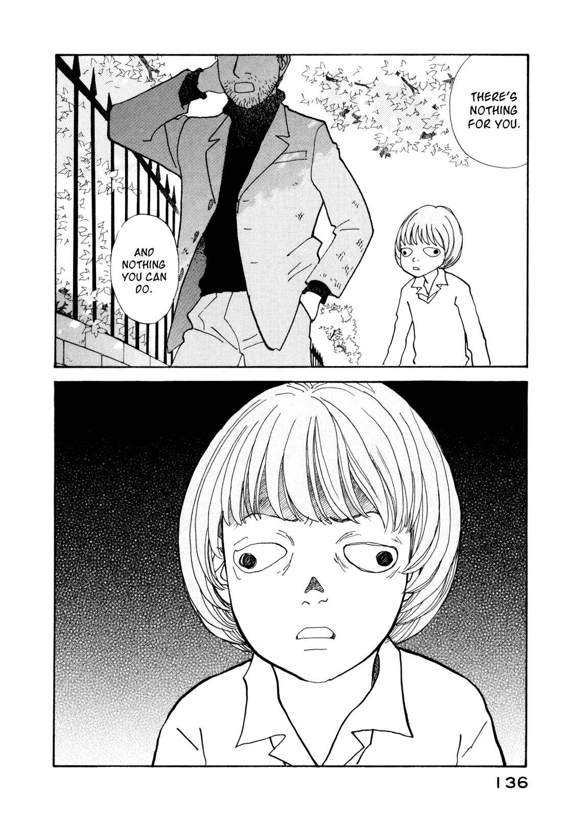 Page 17 Chapter 16 Fushigi na Shounen