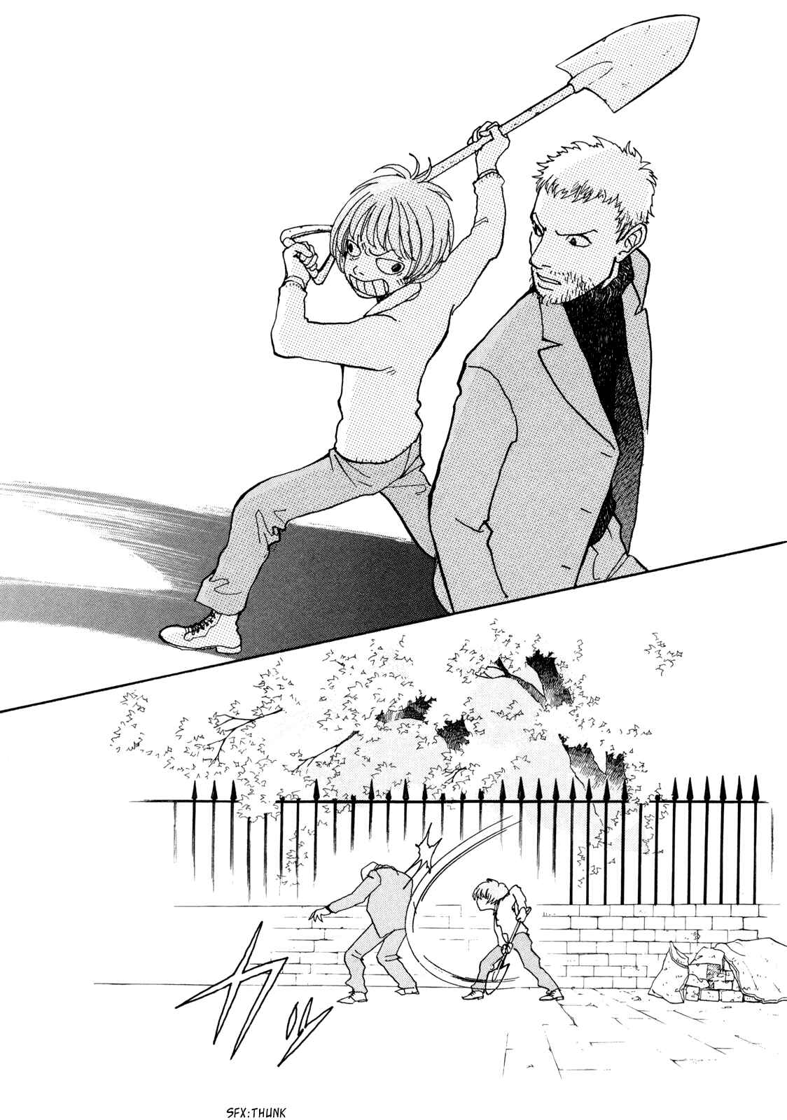 Page 19 Chapter 16 Fushigi na Shounen