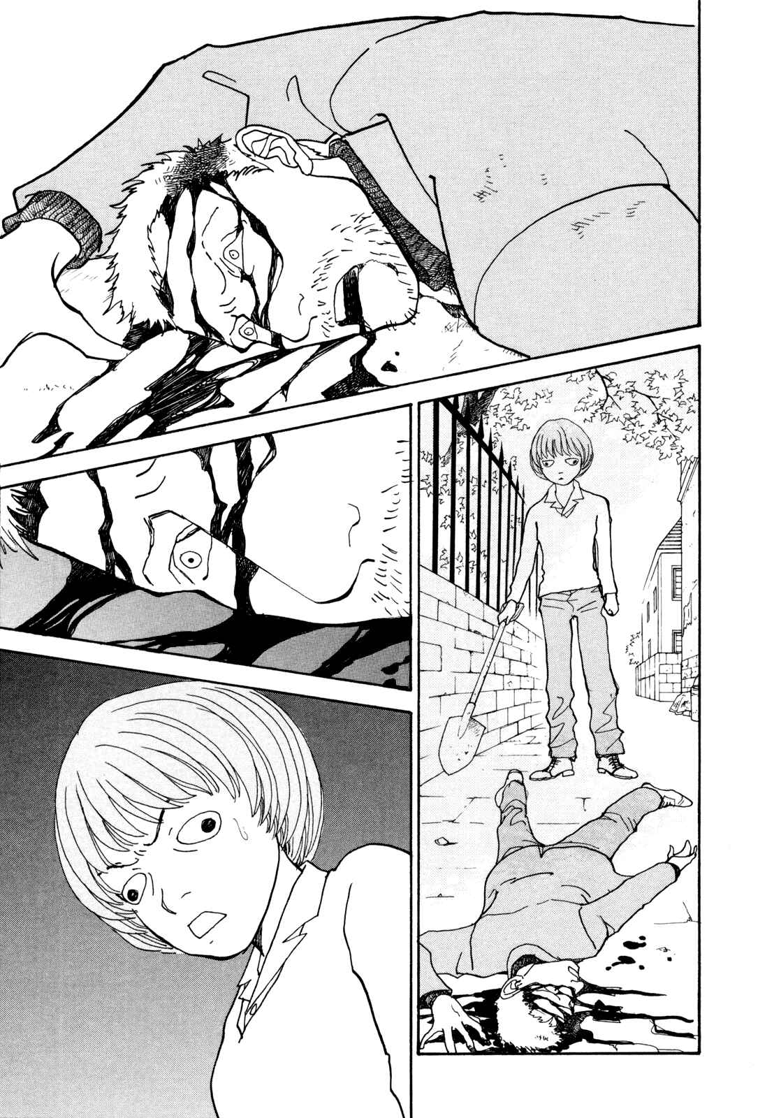 Page 20 Chapter 16 Fushigi na Shounen