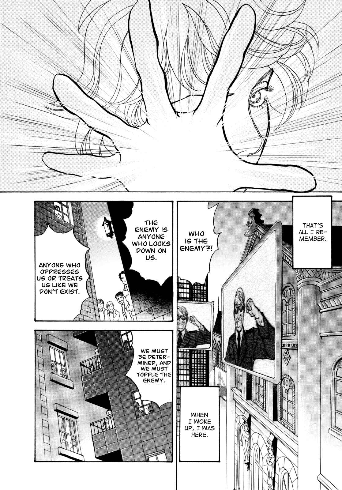 Page 25 Chapter 16 Fushigi na Shounen