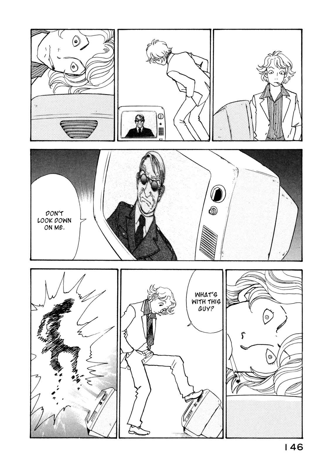 Page 27 Chapter 16 Fushigi na Shounen