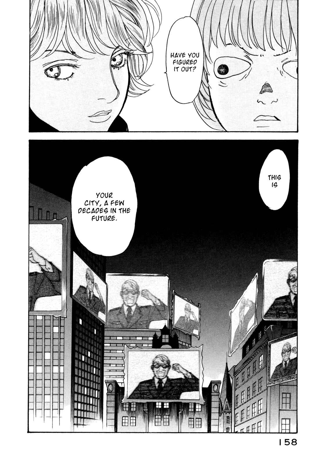 Page 39 Chapter 16 Fushigi na Shounen