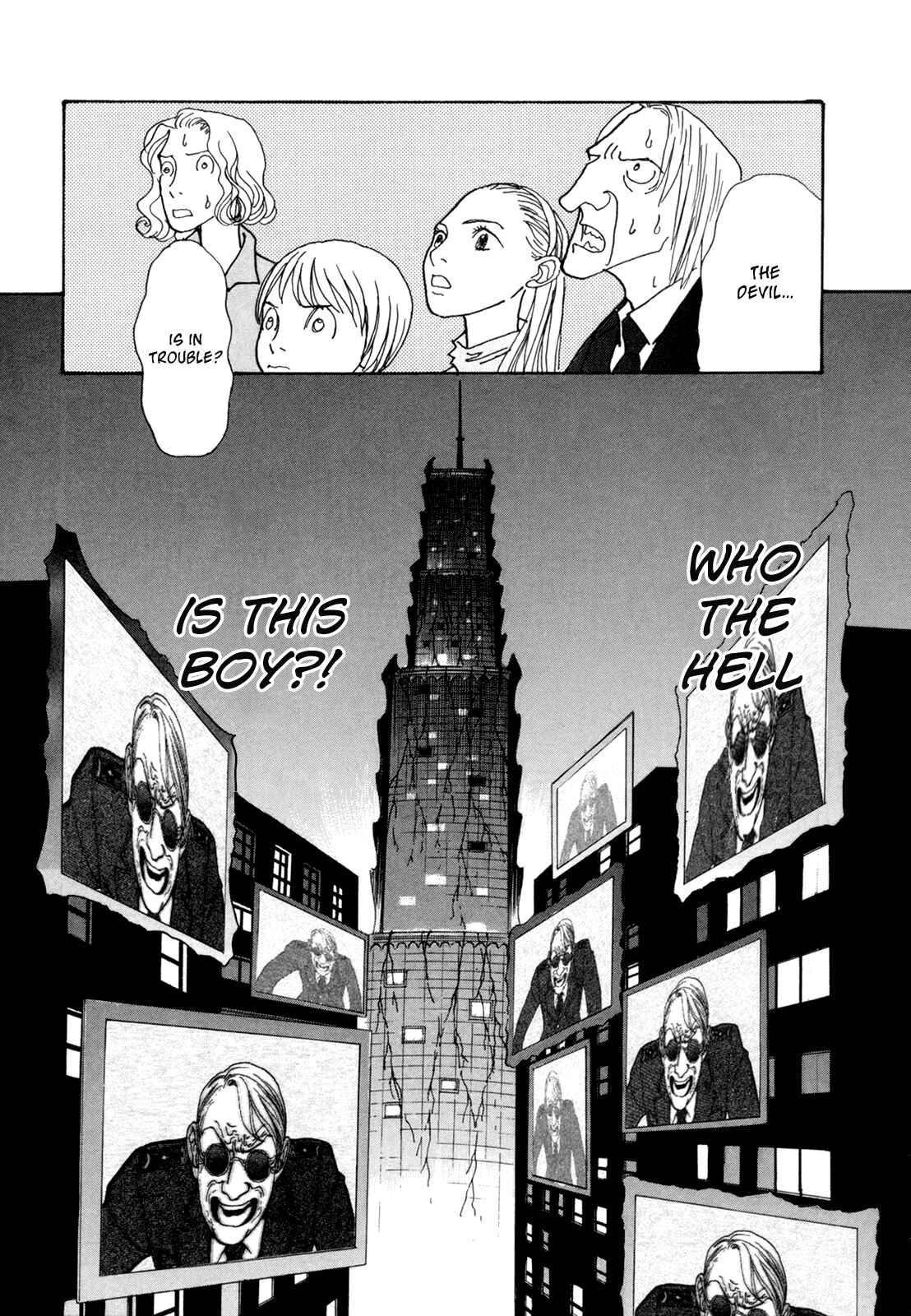 Page 59 Chapter 16 Fushigi na Shounen