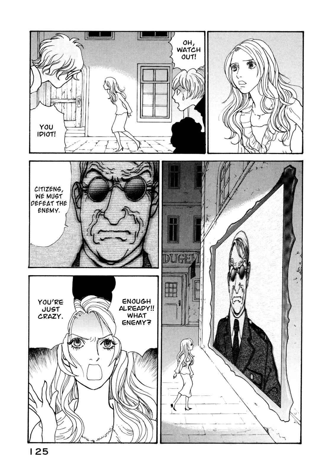 Page 6 Chapter 16 Fushigi na Shounen