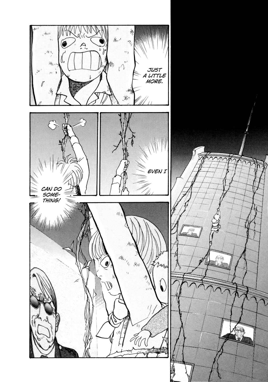 Page 60 Chapter 16 Fushigi na Shounen