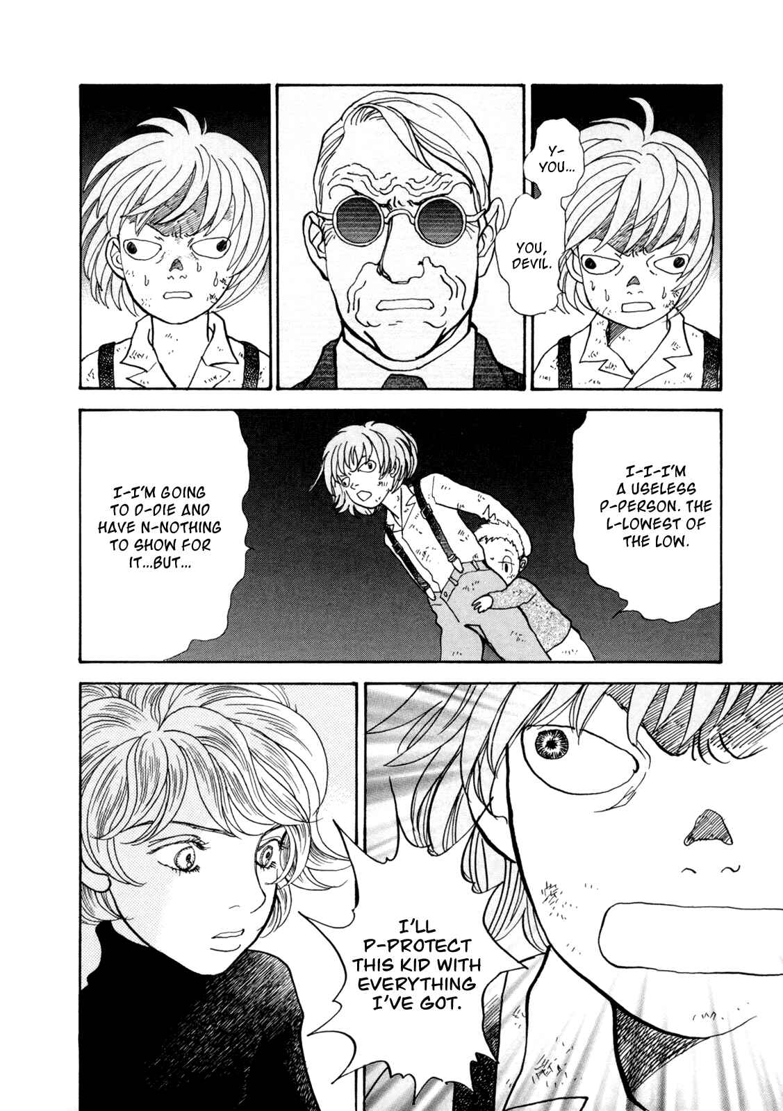 Page 66 Chapter 16 Fushigi na Shounen