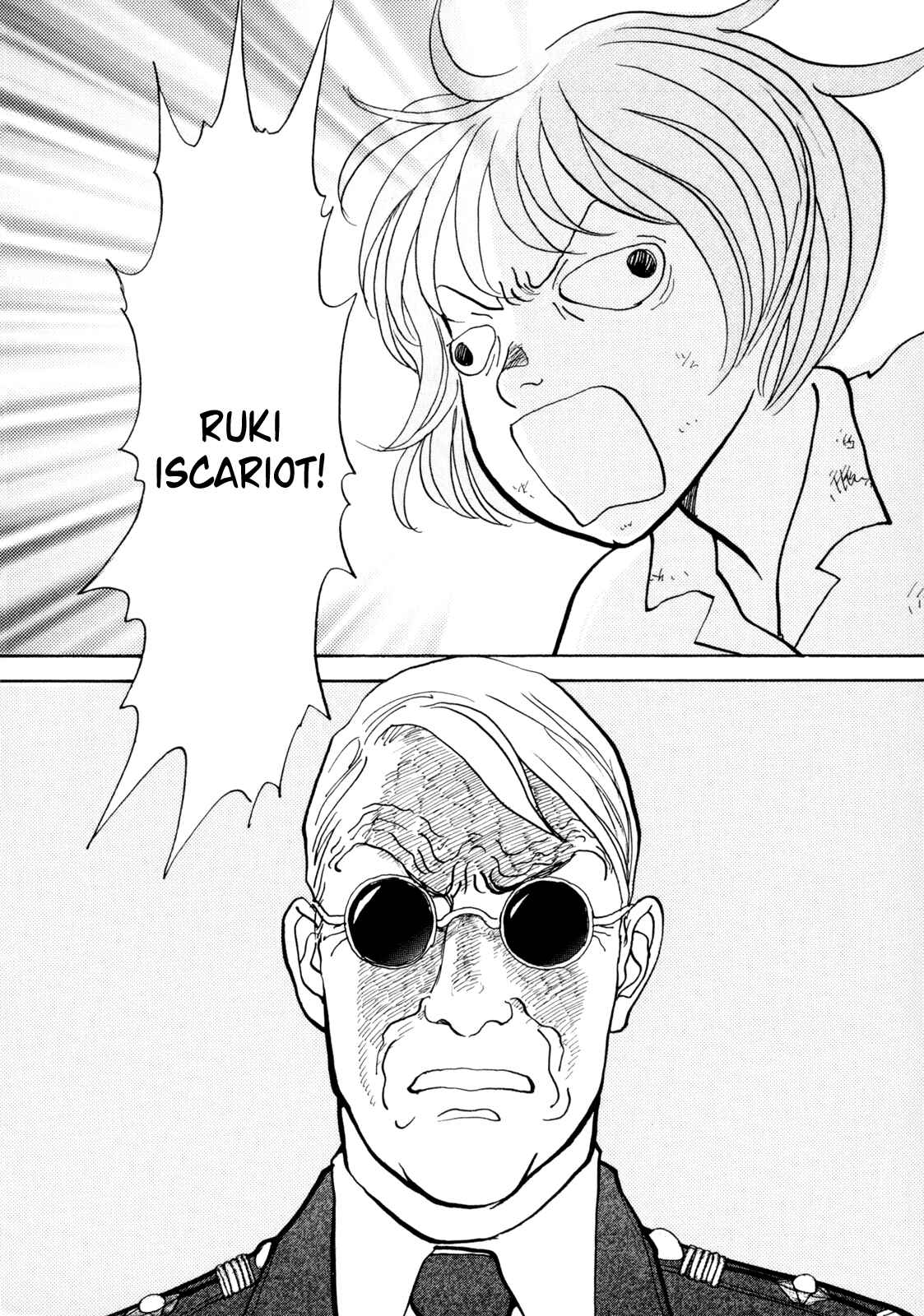 Page 68 Chapter 16 Fushigi na Shounen