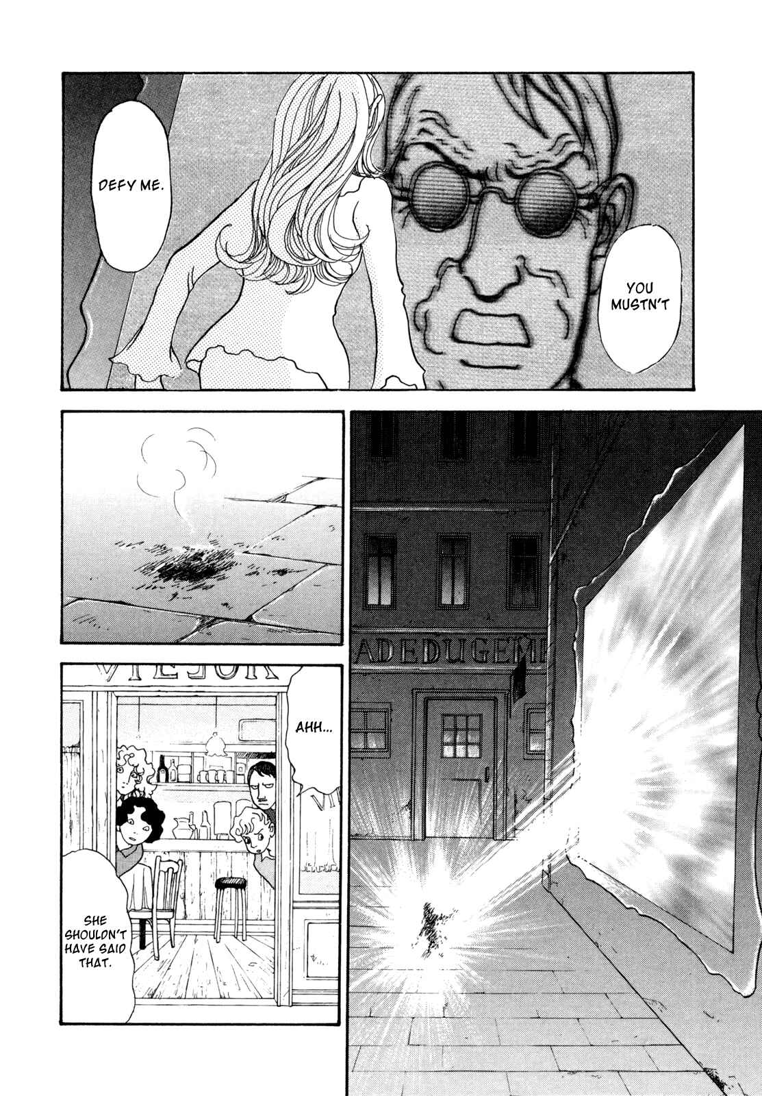 Page 7 Chapter 16 Fushigi na Shounen