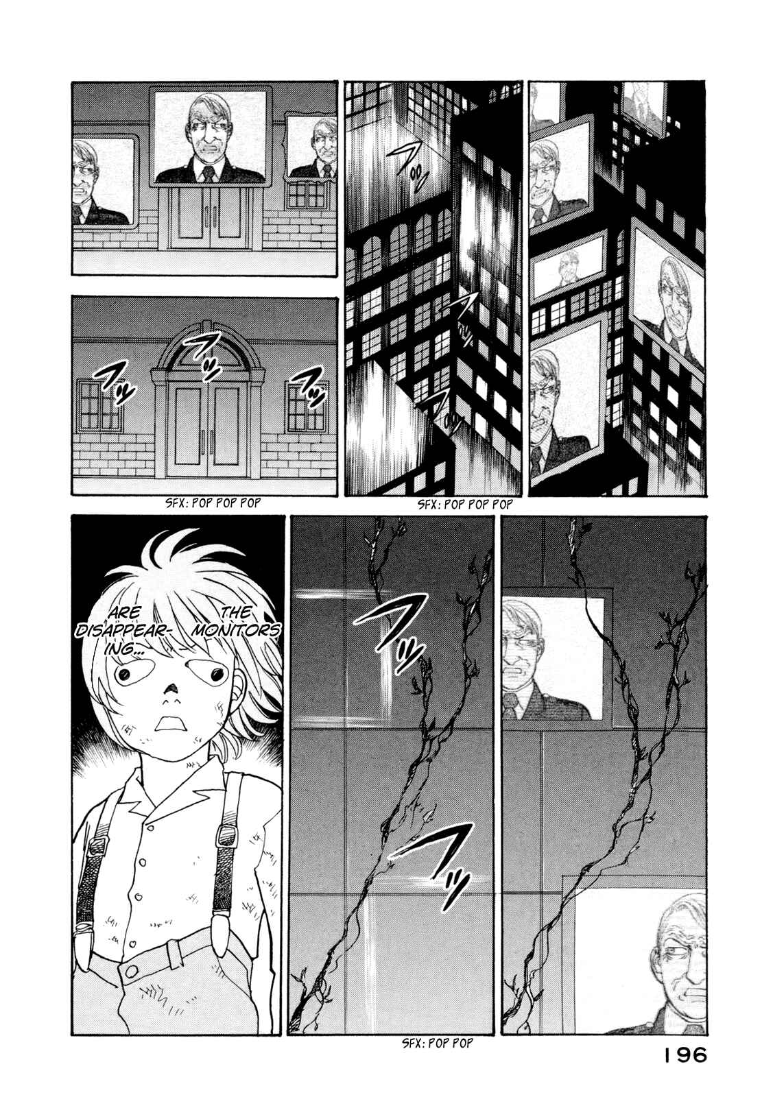 Page 76 Chapter 16 Fushigi na Shounen