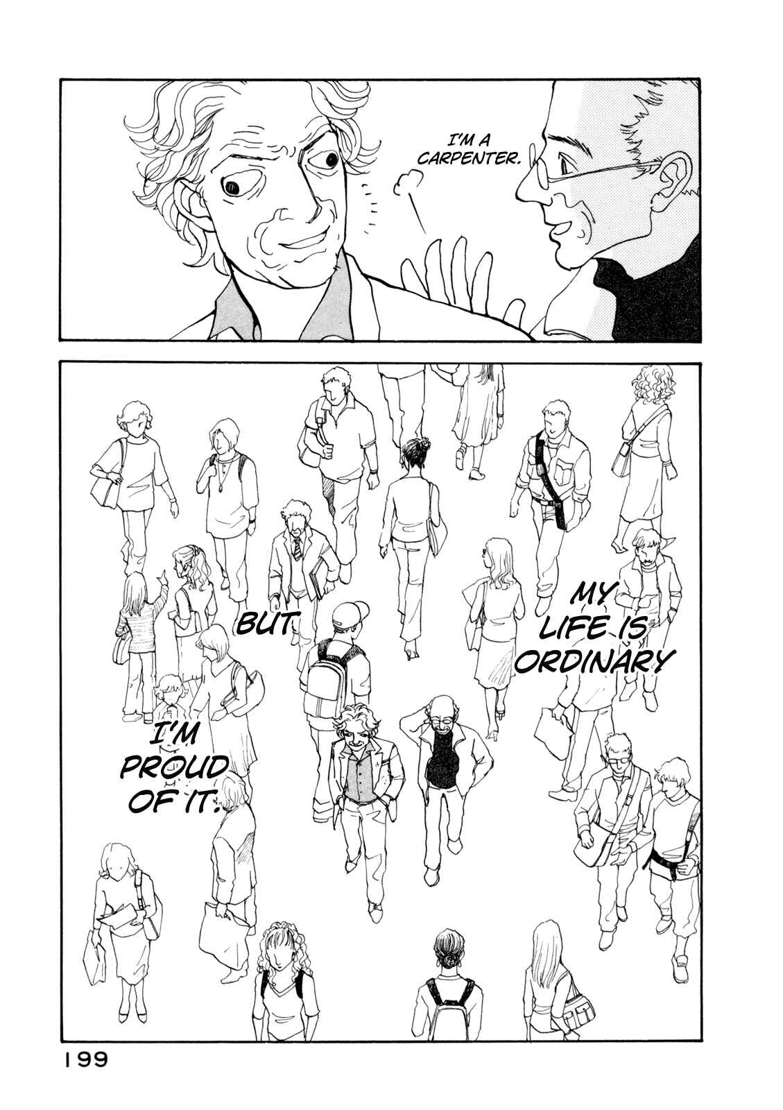 Page 79 Chapter 16 Fushigi na Shounen