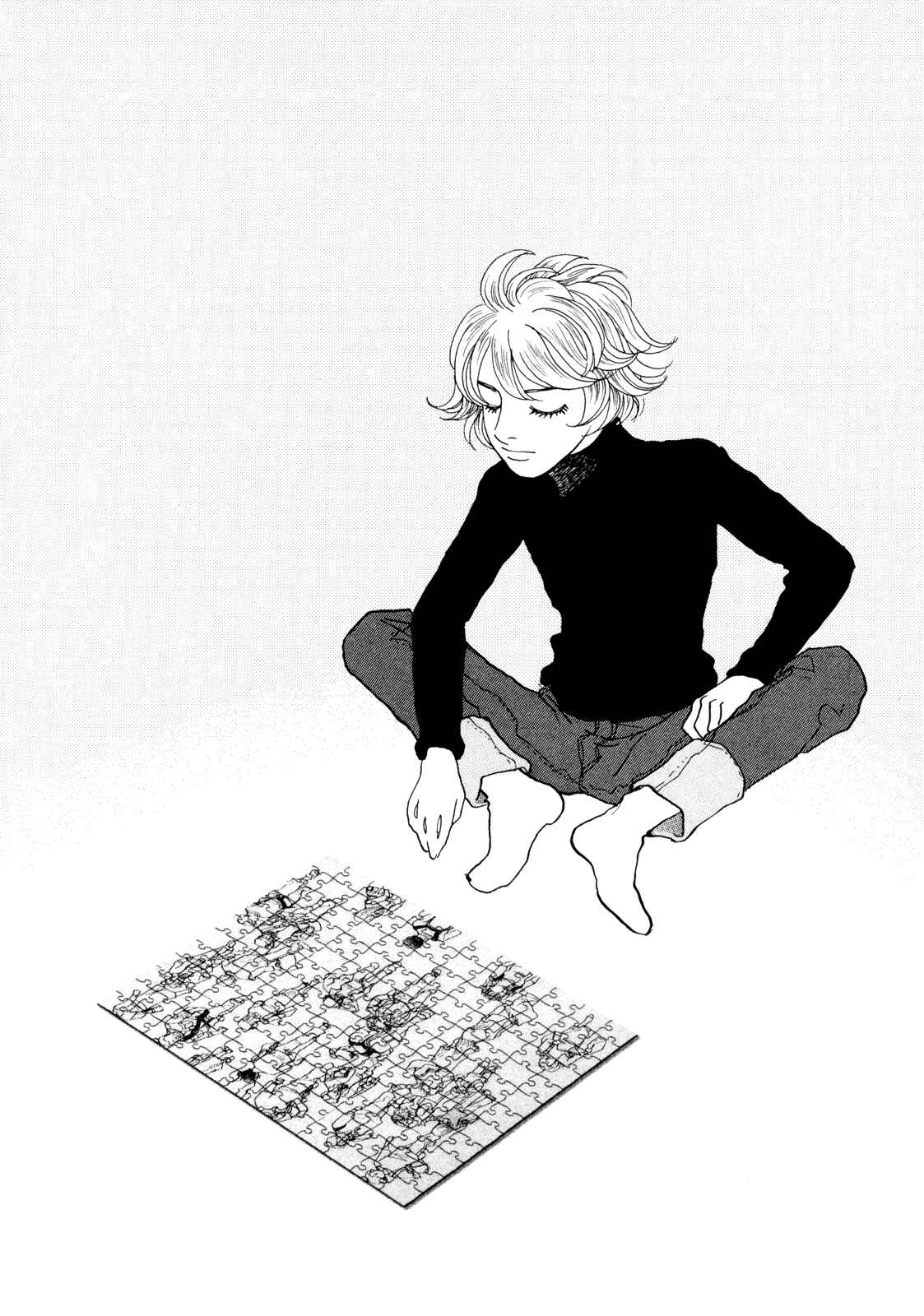Page 84 Chapter 16 Fushigi na Shounen