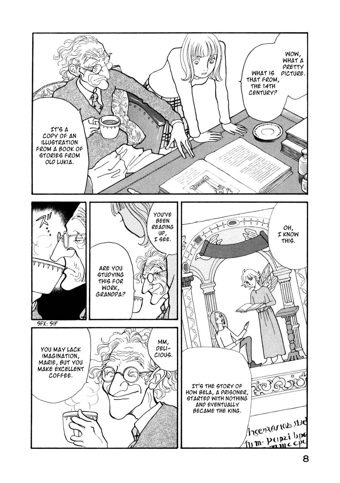 Page 11 Chapter 14 Fushigi na Shounen