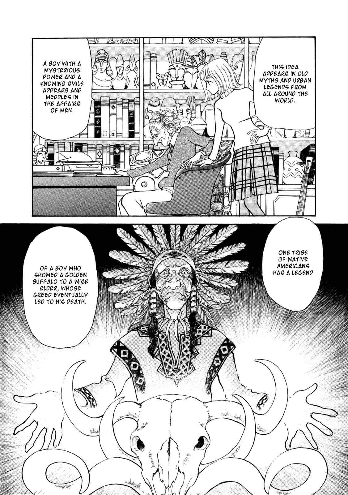 Page 13 Chapter 14 Fushigi na Shounen