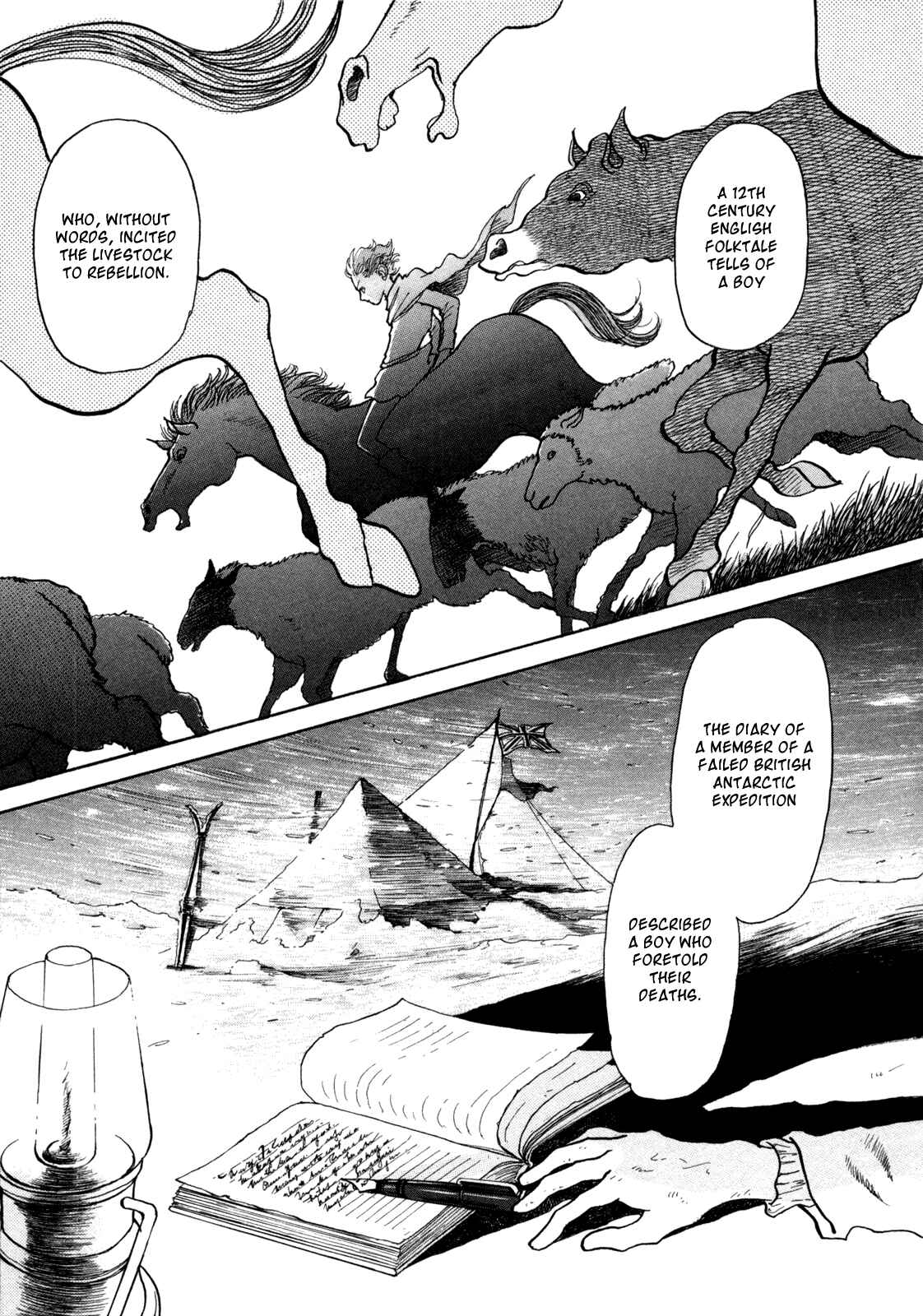 Page 14 Chapter 14 Fushigi na Shounen