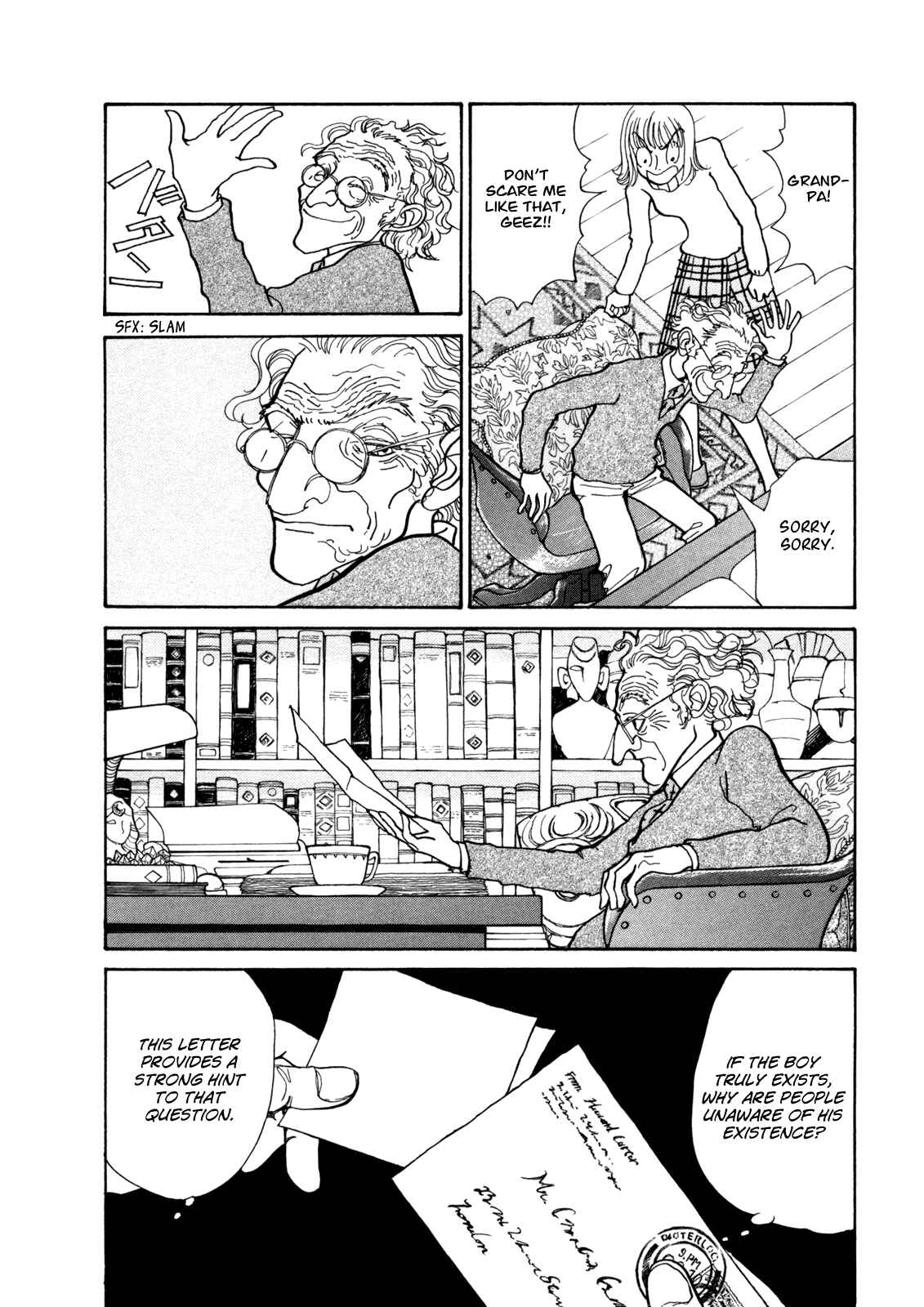 Page 23 Chapter 14 Fushigi na Shounen
