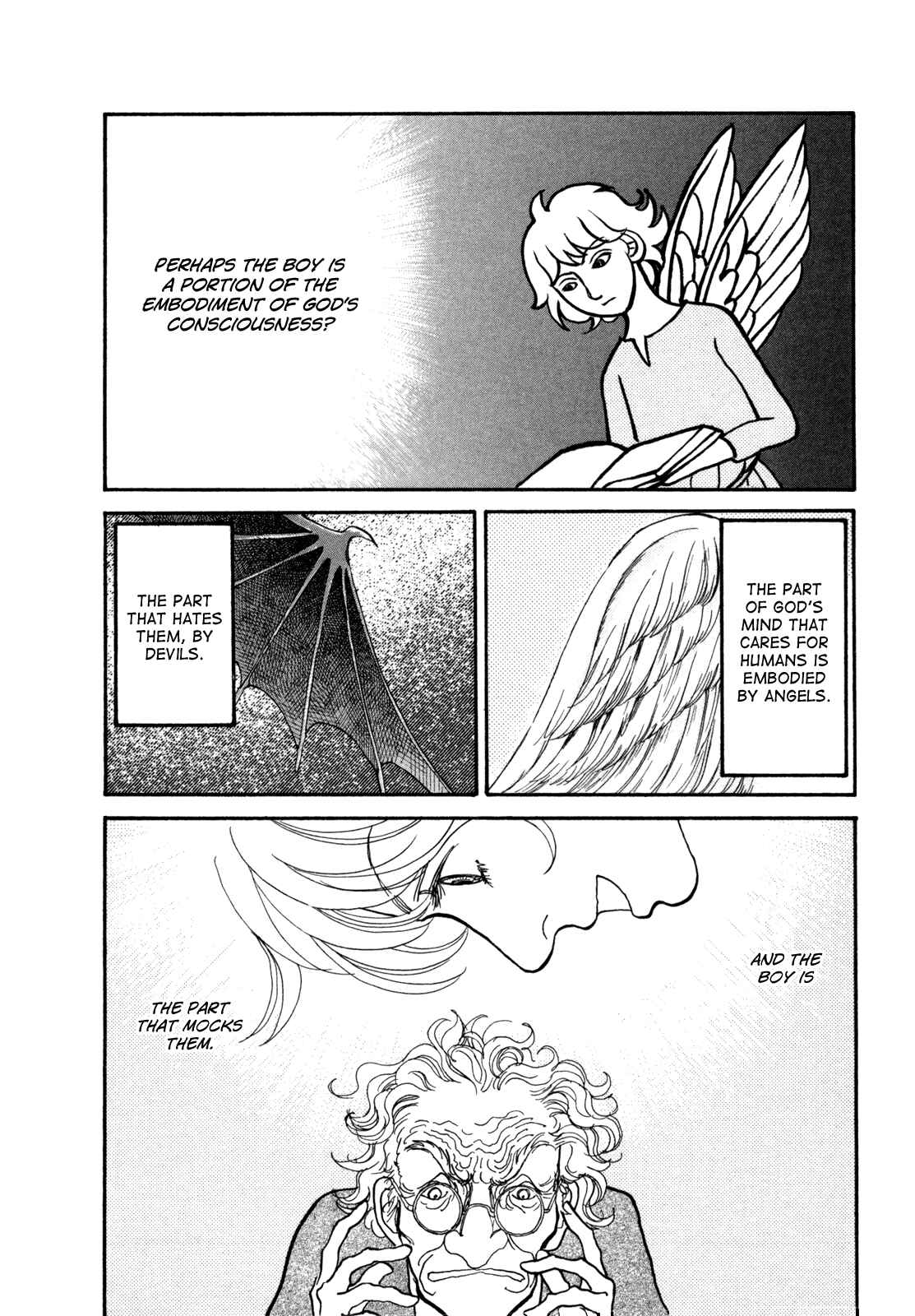 Page 25 Chapter 14 Fushigi na Shounen