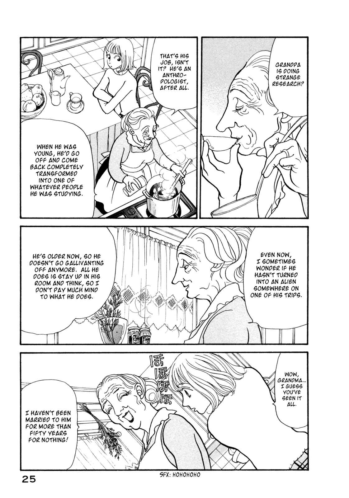 Page 28 Chapter 14 Fushigi na Shounen