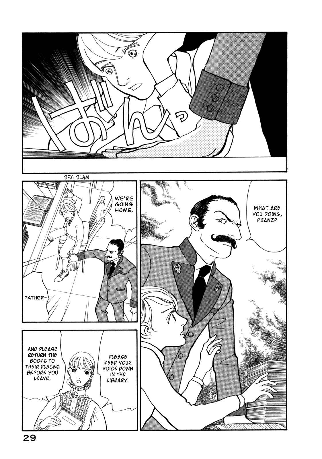 Page 32 Chapter 14 Fushigi na Shounen