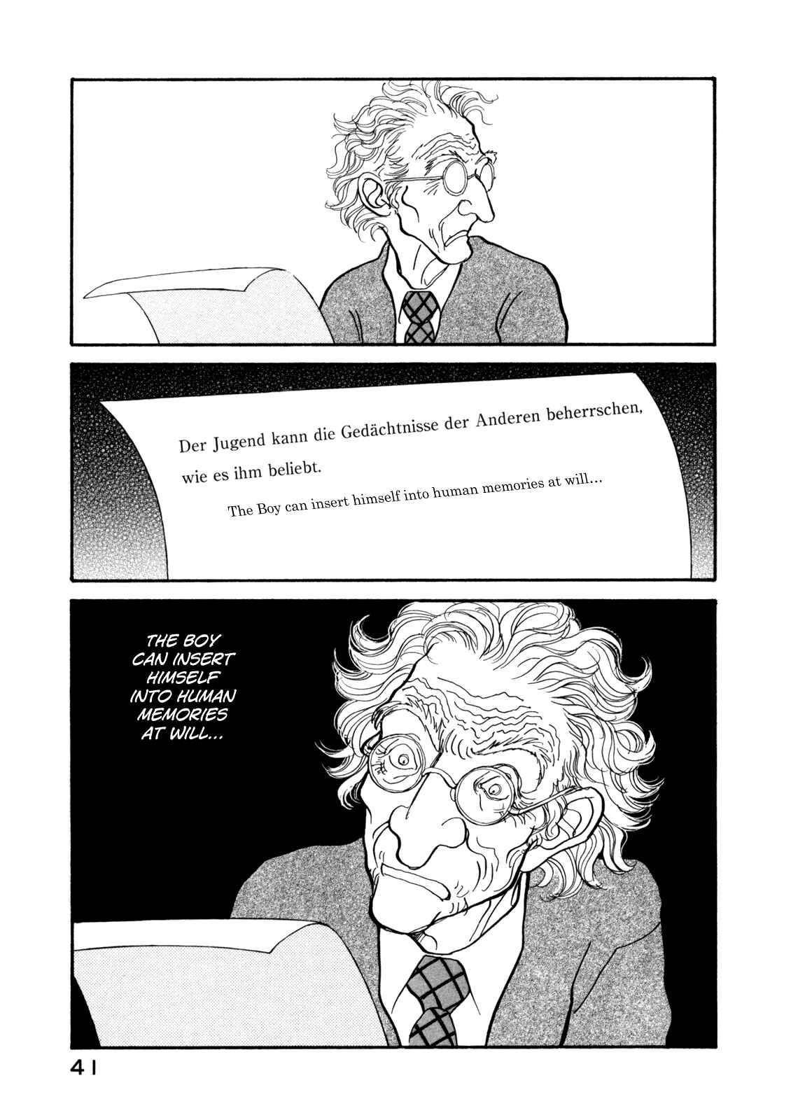 Page 44 Chapter 14 Fushigi na Shounen