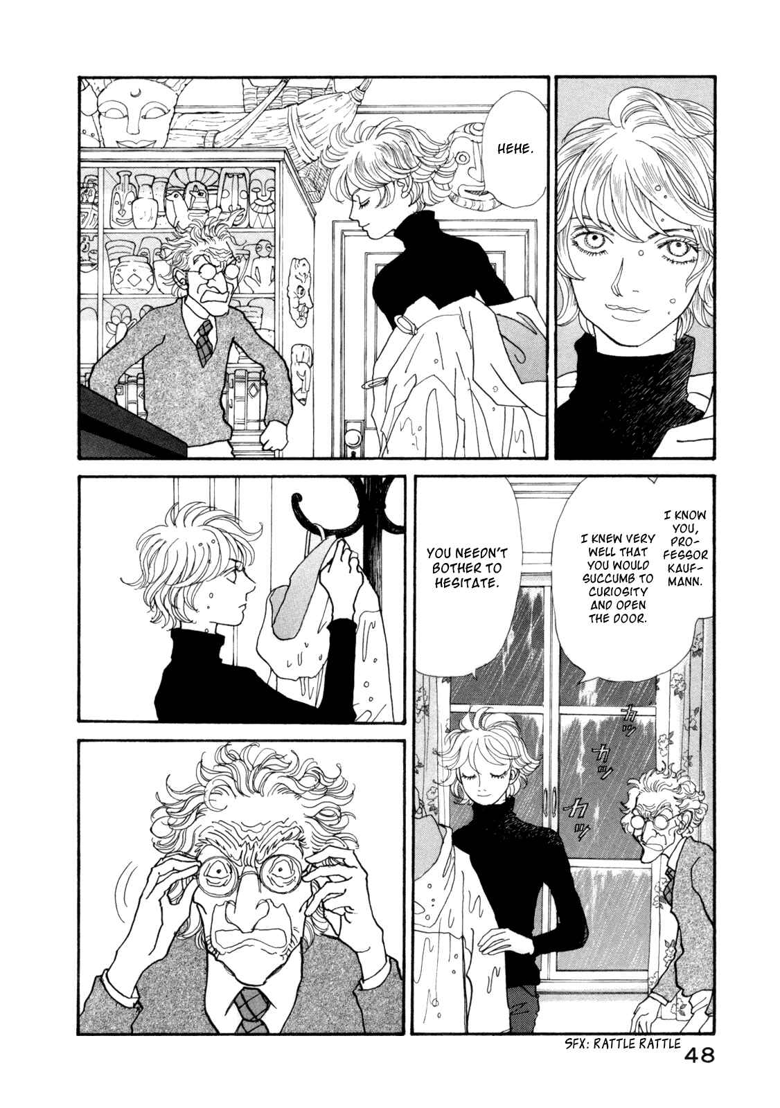 Page 51 Chapter 14 Fushigi na Shounen