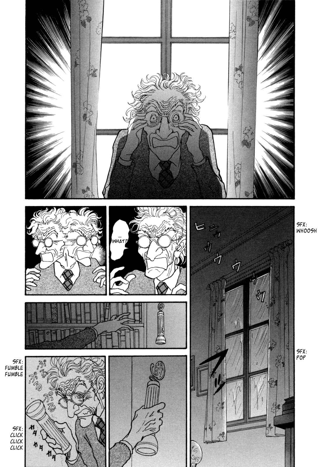 Page 52 Chapter 14 Fushigi na Shounen