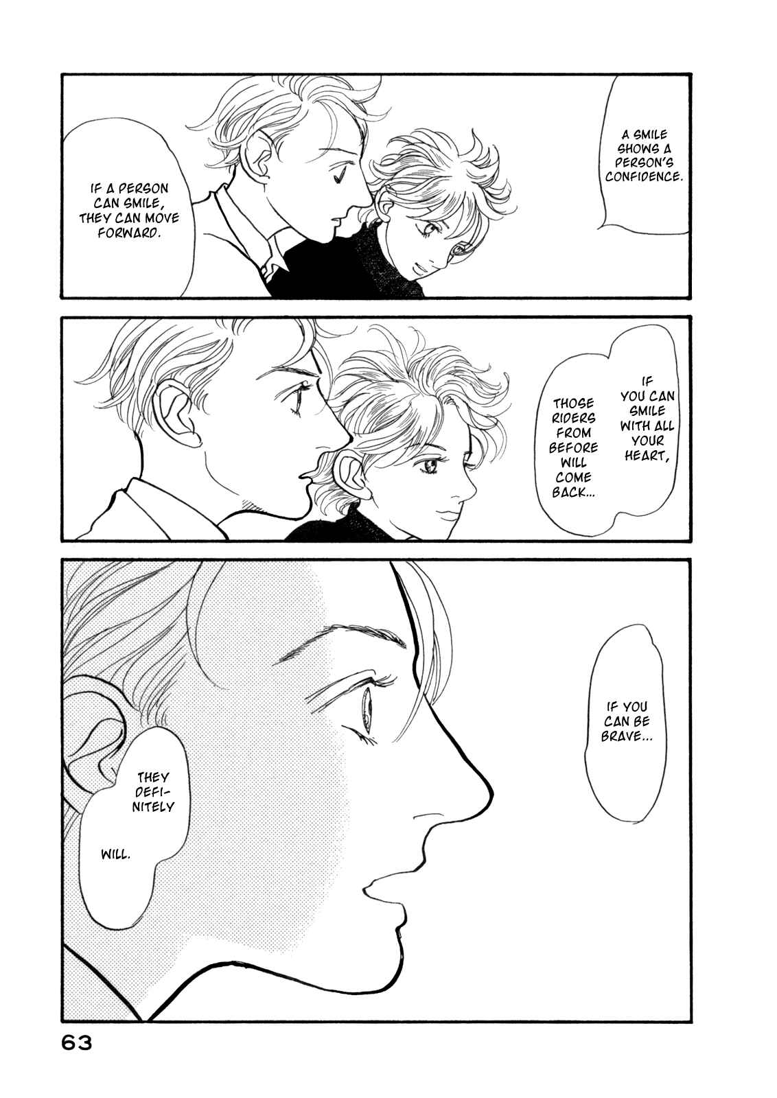 Page 66 Chapter 14 Fushigi na Shounen