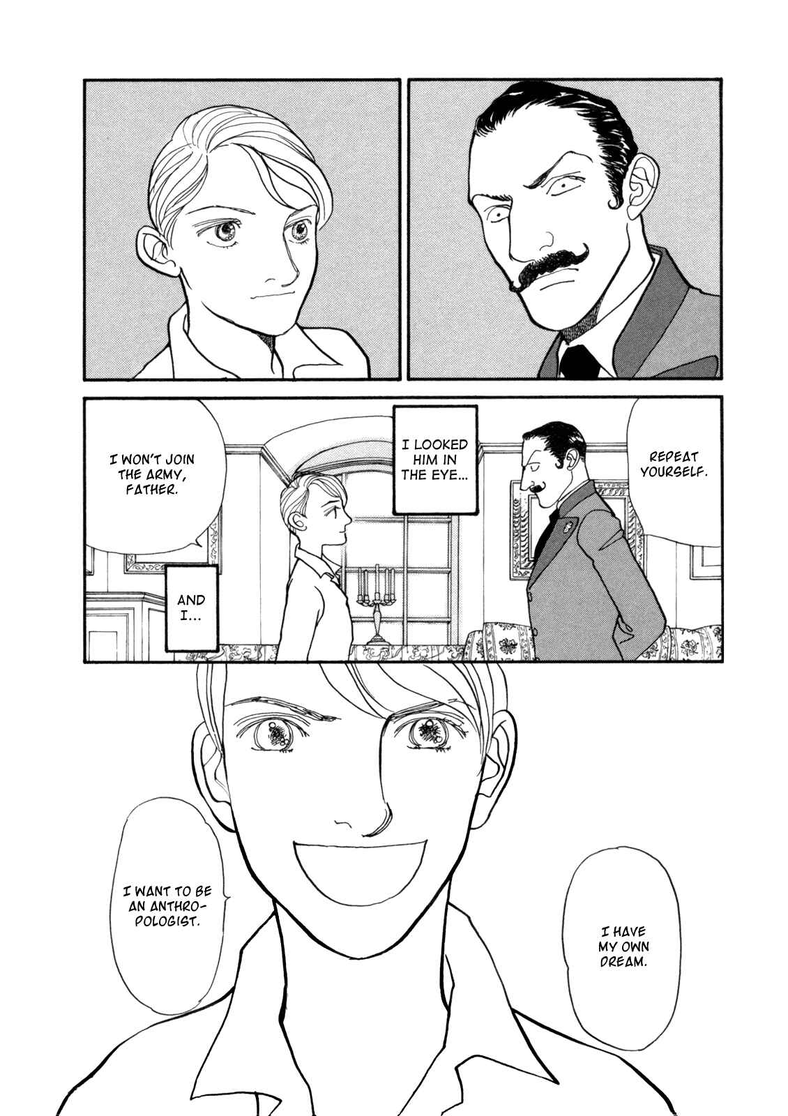 Page 69 Chapter 14 Fushigi na Shounen