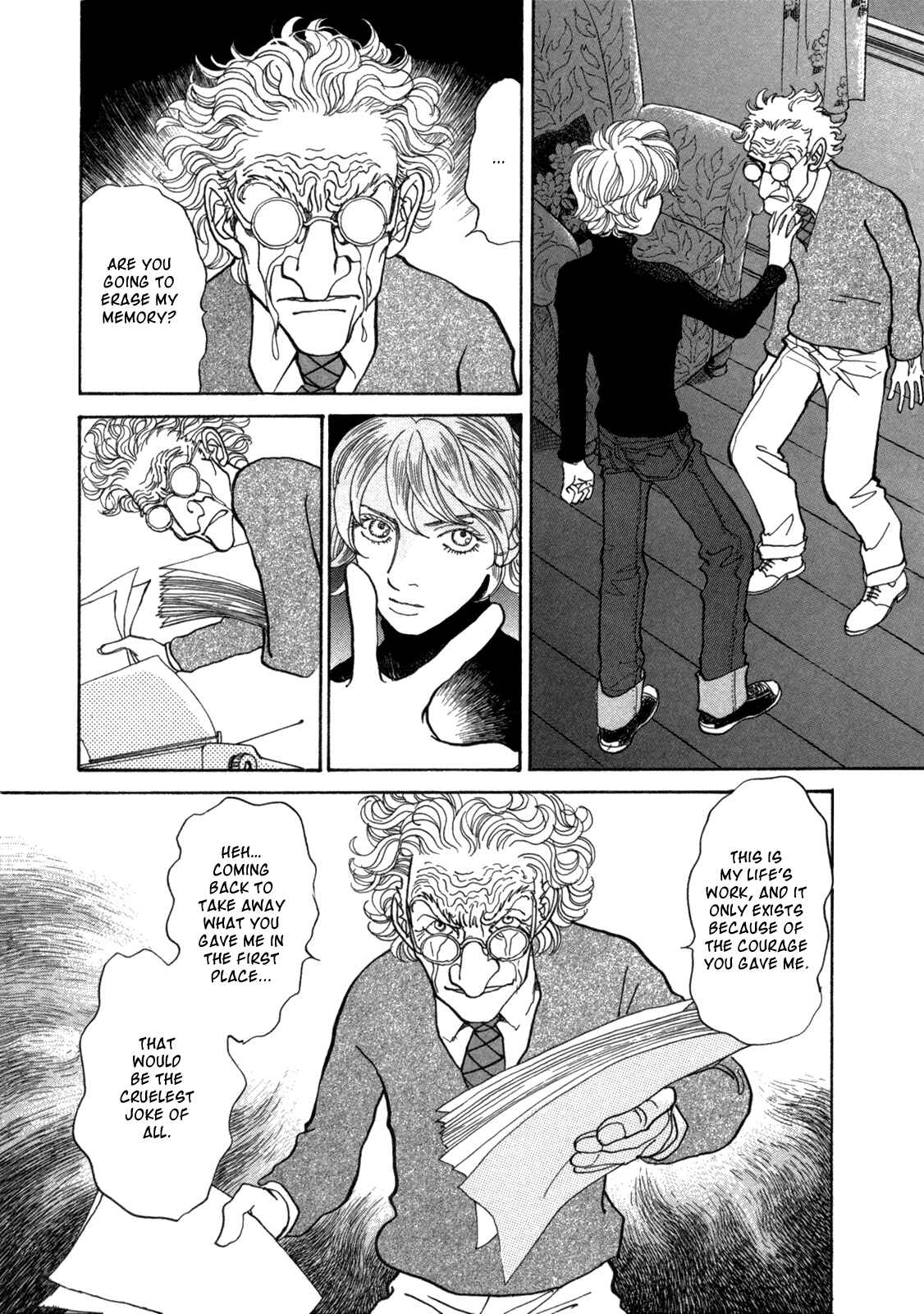 Page 74 Chapter 14 Fushigi na Shounen