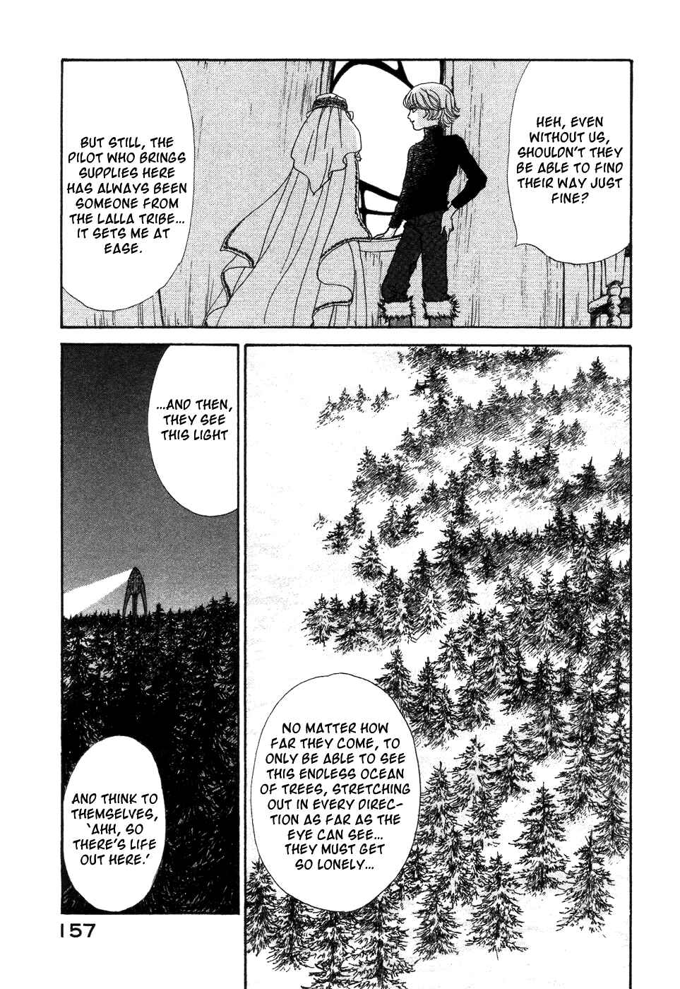 Page 11 Chapter 6 Fushigi na Shounen