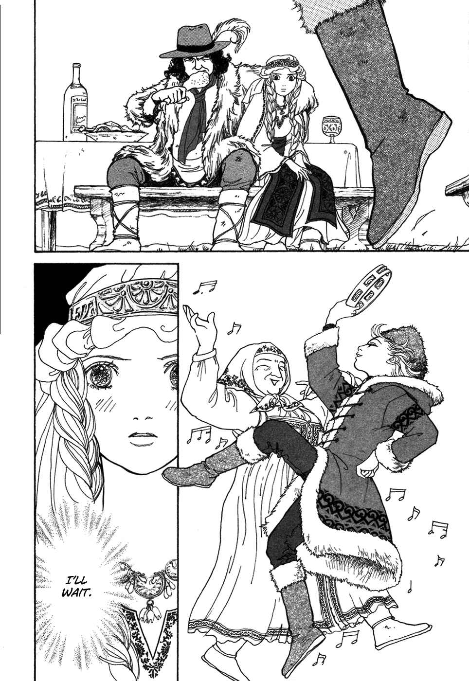 Page 16 Chapter 6 Fushigi na Shounen