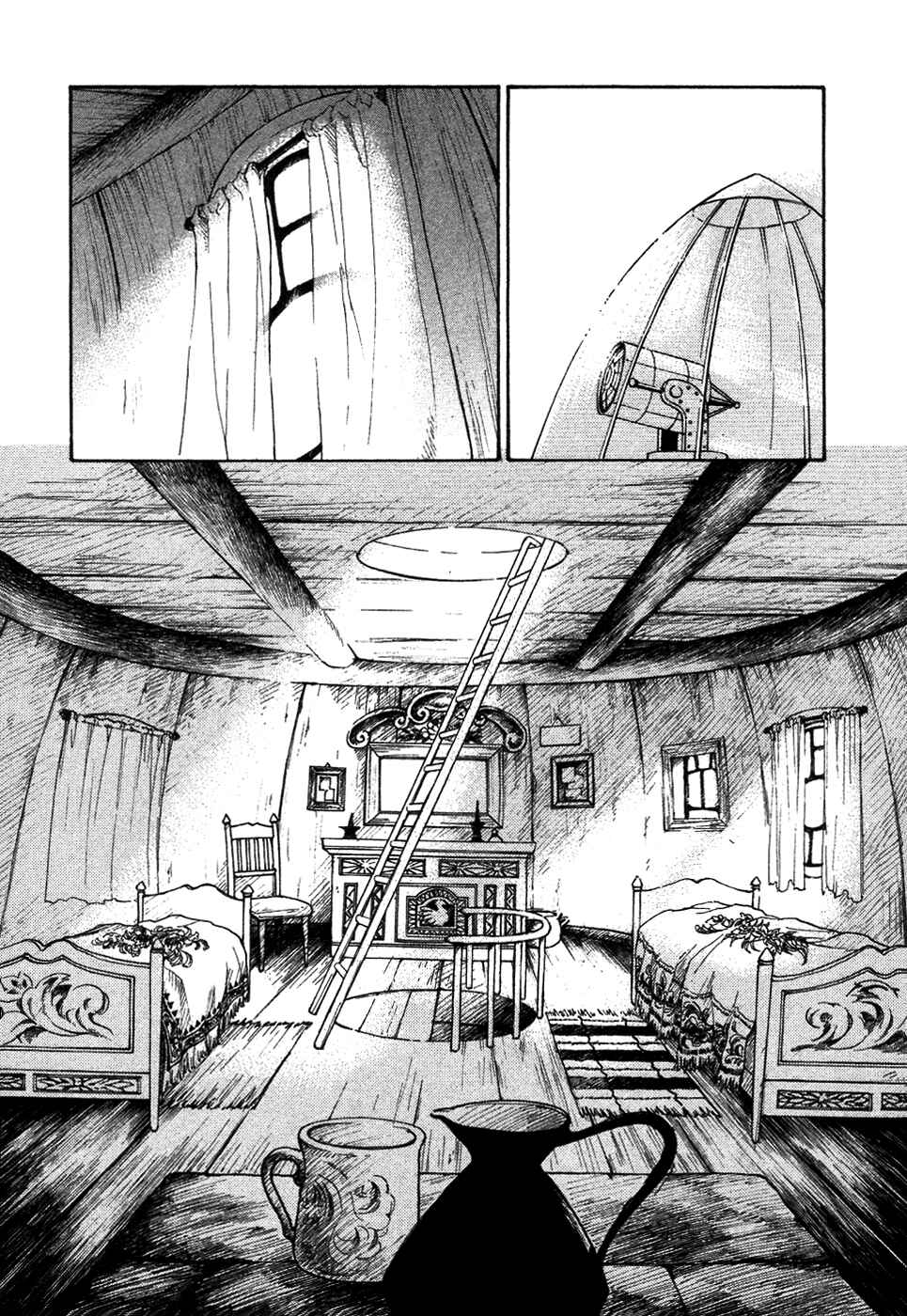 Page 19 Chapter 6 Fushigi na Shounen