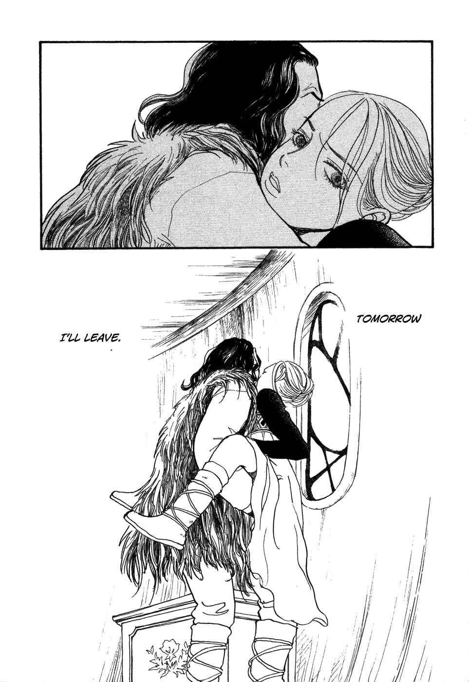 Page 32 Chapter 6 Fushigi na Shounen