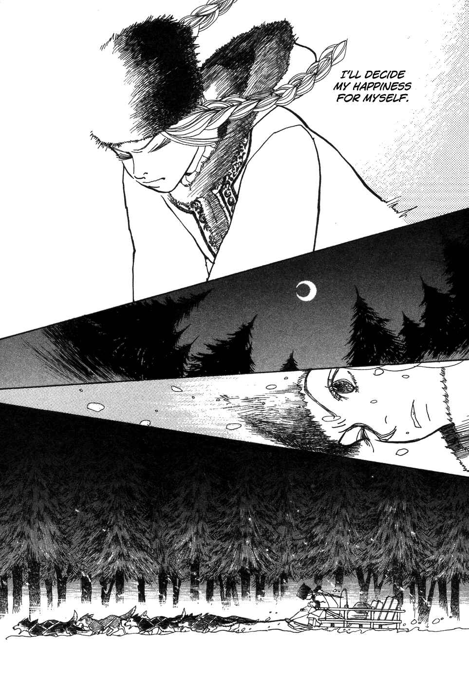 Page 35 Chapter 6 Fushigi na Shounen
