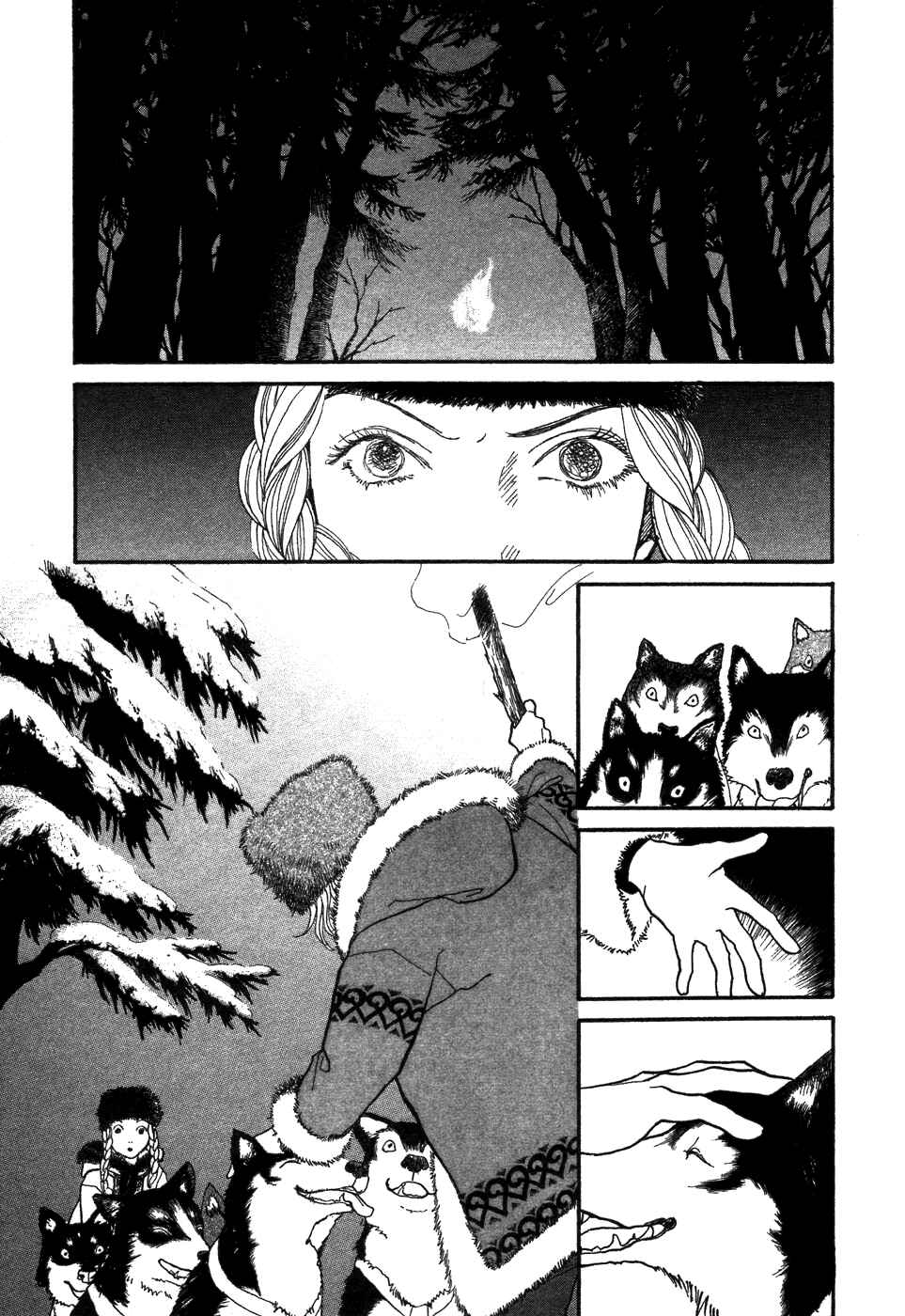 Page 37 Chapter 6 Fushigi na Shounen