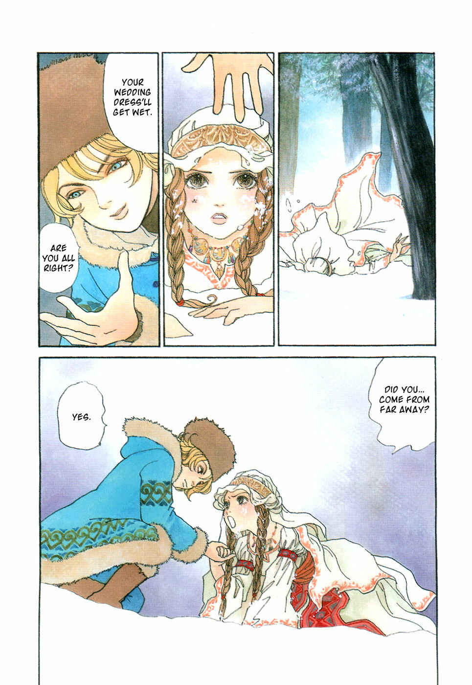 Page 4 Chapter 6 Fushigi na Shounen