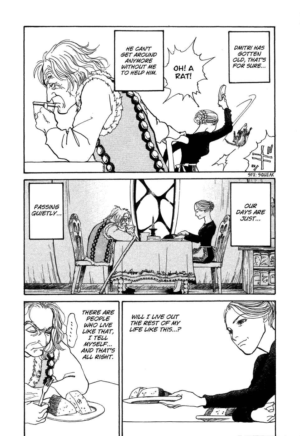 Page 50 Chapter 6 Fushigi na Shounen