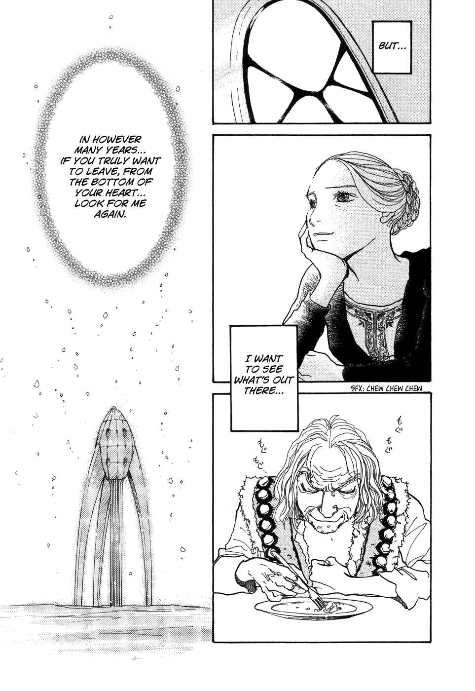 Page 51 Chapter 6 Fushigi na Shounen